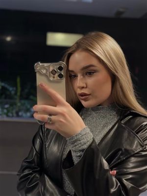 Ioana